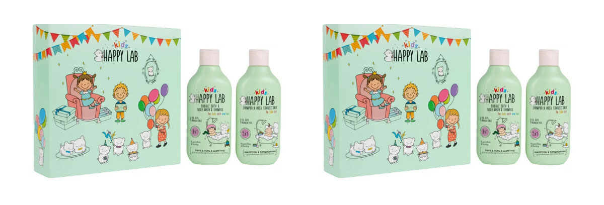 Подарочный набор Happy Lab Kids для нежной детской кожи и волос, 300 мл x 2, 2 уп.