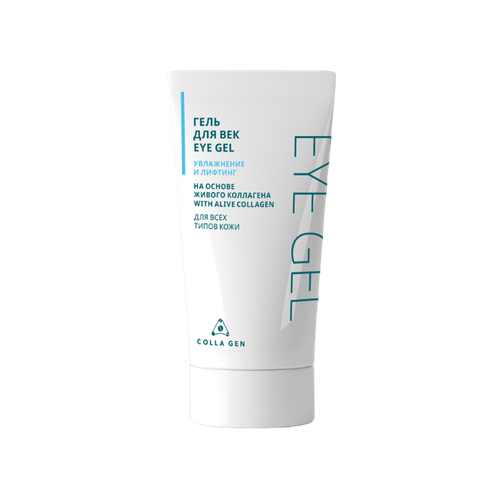 Гель для век Eye Gel Colla Gen на основе Живого Коллагена увлажнение и лифтинг 30 мл 1 шт