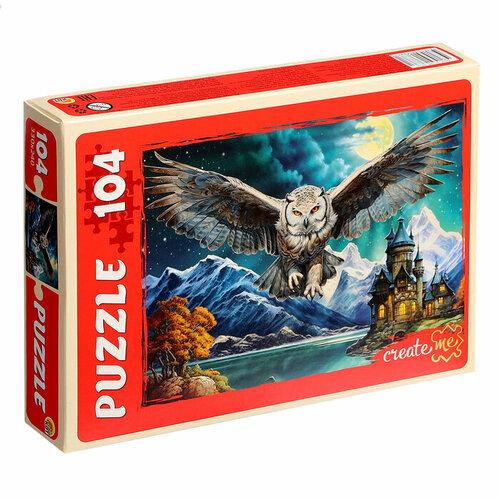 пазлы 1000 artpuzzle полет ночной совы Пазлы «Полёт ночной совы», 104 элемента