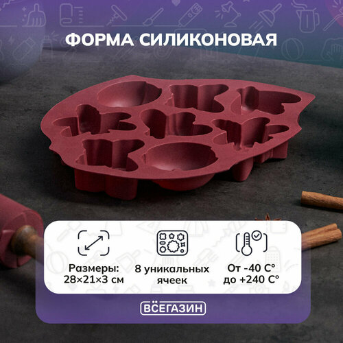 Всёгазин Форма силиконовая 8 ячеек 28х21х3см Пчелка 597₽