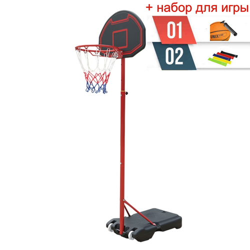 Баскетбольная стойка UNIX Line B-Stand 30x18 R38 H160-210cm набор для игры 8921₽
