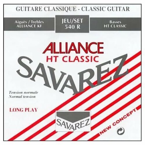 Струны для классической гитары Savarez 540R 24-42 Alliance HT Classic Normal Tension, Savarez (Саварез)