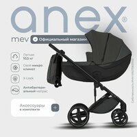 Детская коляска 2 в 1 Anex Mev, Ditto