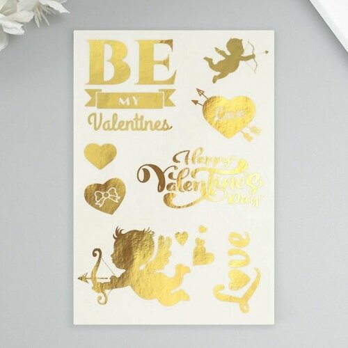 Наклейки стикеры Валентинка 10х15 см цвет золото 5-305 402₽