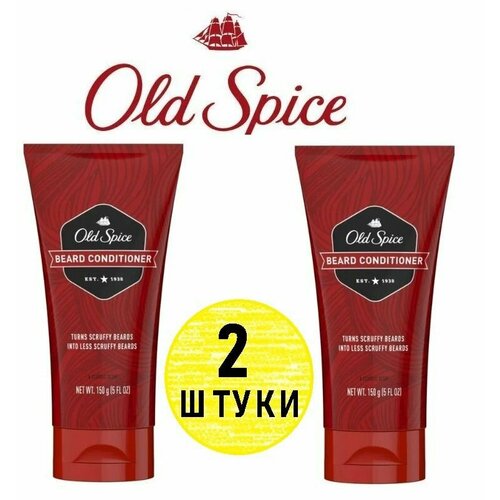 Old Spice Beard Conditioner Олд спайс Кондиционер для бороды 2шт по 150 г 1490₽