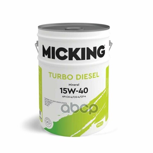 MICKING Micking Turbo Diesel Pro3 15W-40 Ch-4/Cg-4/Cf-4 Mineral 20Л.
