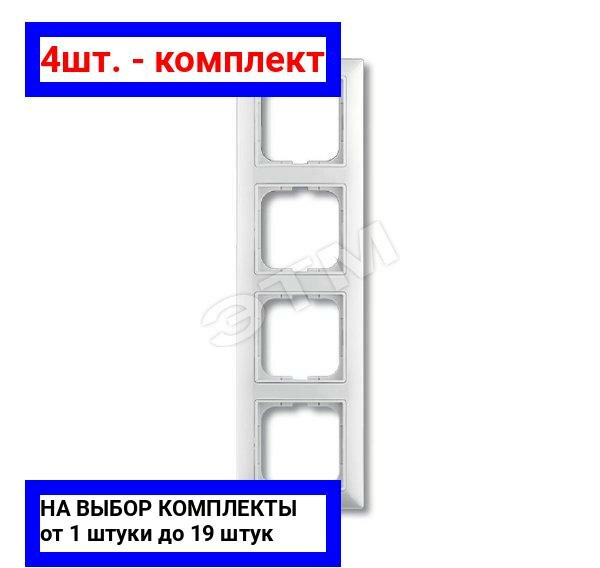4шт. - BASIC 55 Рамка 4 поста с декоративной вставкой белая / ABB; арт. 2514-94-507; оригинал / - комплект 4шт