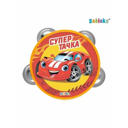 Музыкальный игрушечный бубен Тачки 531₽