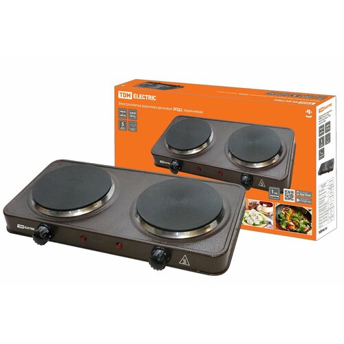 Плитка электрическая настольная двухконфорочная коричневая диск 43052215 мм 230 В 2х1 кВт шнур 08 м 255000₽