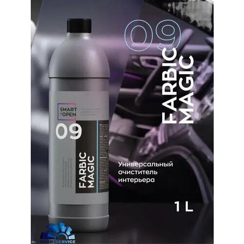 09 FARBIC MAGIC Универсальный очиститель интерьера (1л), шт