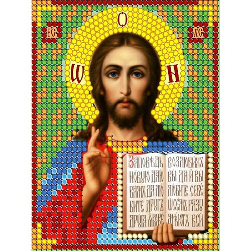 Алмазная мозаика икона Господь Вседержитель 773₽