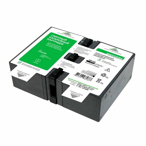 Многотока RBC166 Practic сменный батарейный картридж для ИБП APC 10540₽