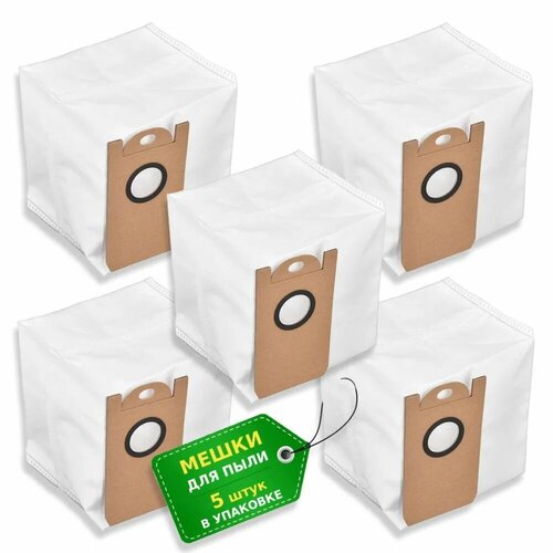 Мешок пылесборник 5 шт для робота-пылесоса VIOMI S9 Elari SmartBot Ultimate 900₽