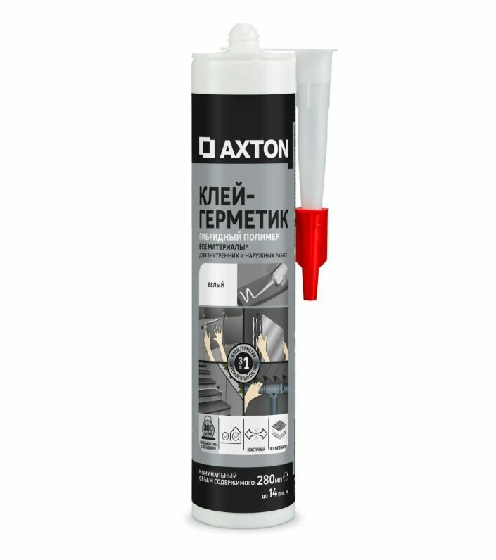 Клей-герметик монтажный гибридный полимер AXTON 280 мл белый