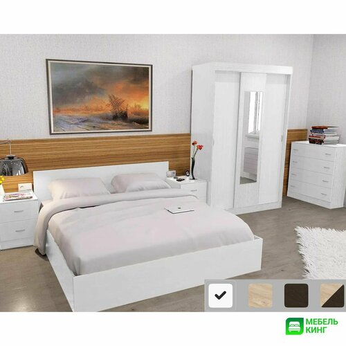 Спальный гарнитур белый кровать двуспальная Амелина 140х200 комод 85х85х50 шкаф-купе Бостон 130х202х50 прикроватные тумбы 2 шт 31375₽
