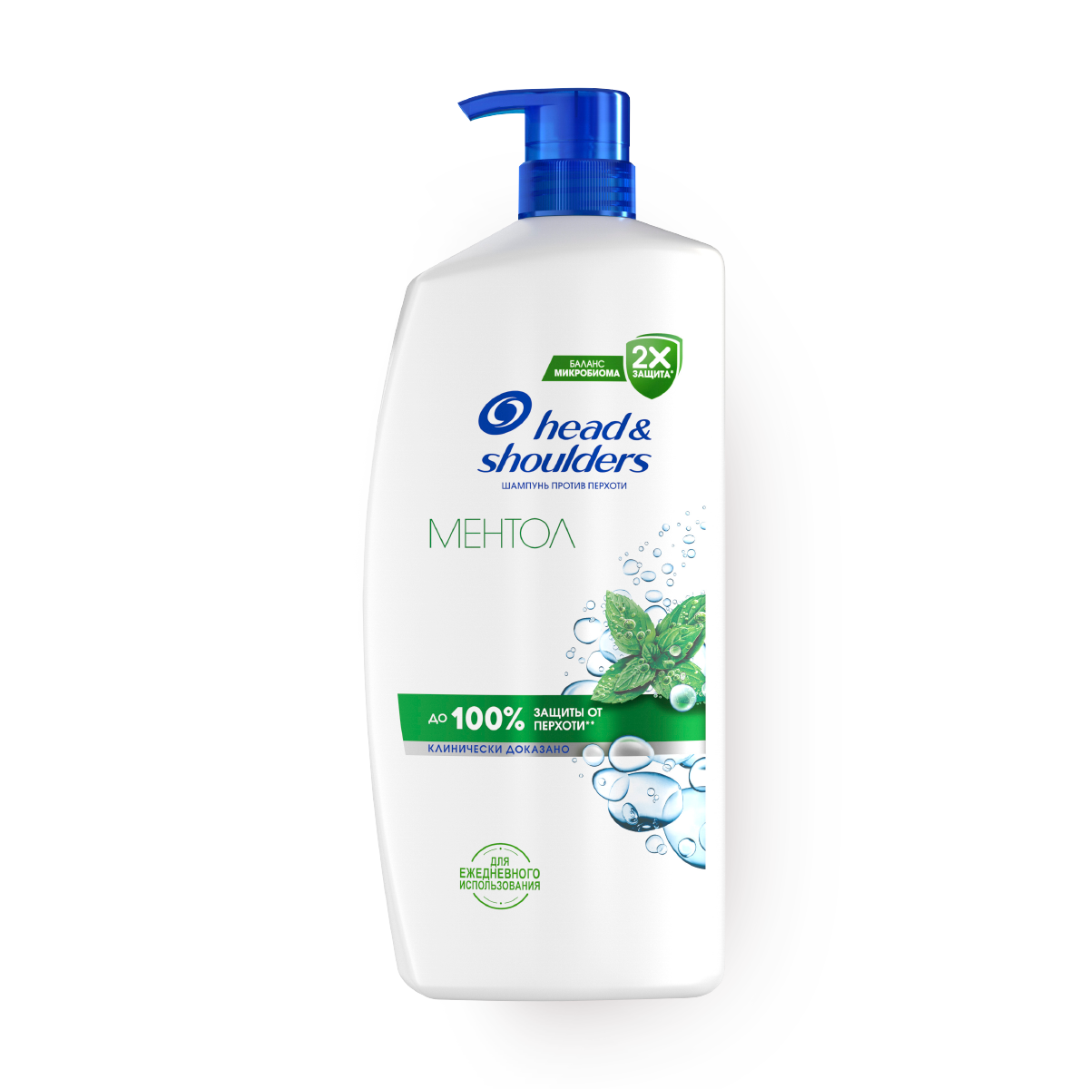 Шампунь Head & Shoulders Ментол против перхоти, 800 мл