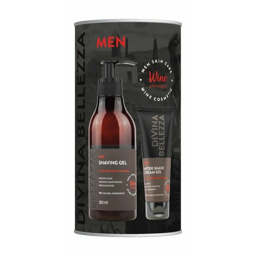 Набор для бритья Set II