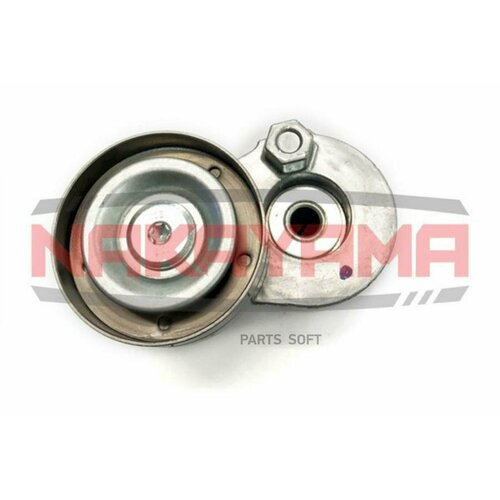 NAKAYAMA QA39090 Натяжитеь поикинового ремня RENAULT: DUSTER 12-, LAGUNA II 01-, TRAFIC II 1.9 dCI/2.0