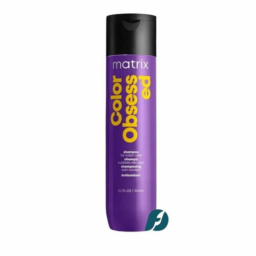 Matrix Color Obsessed Шампунь для окрашенных волос 300 мл 1105₽