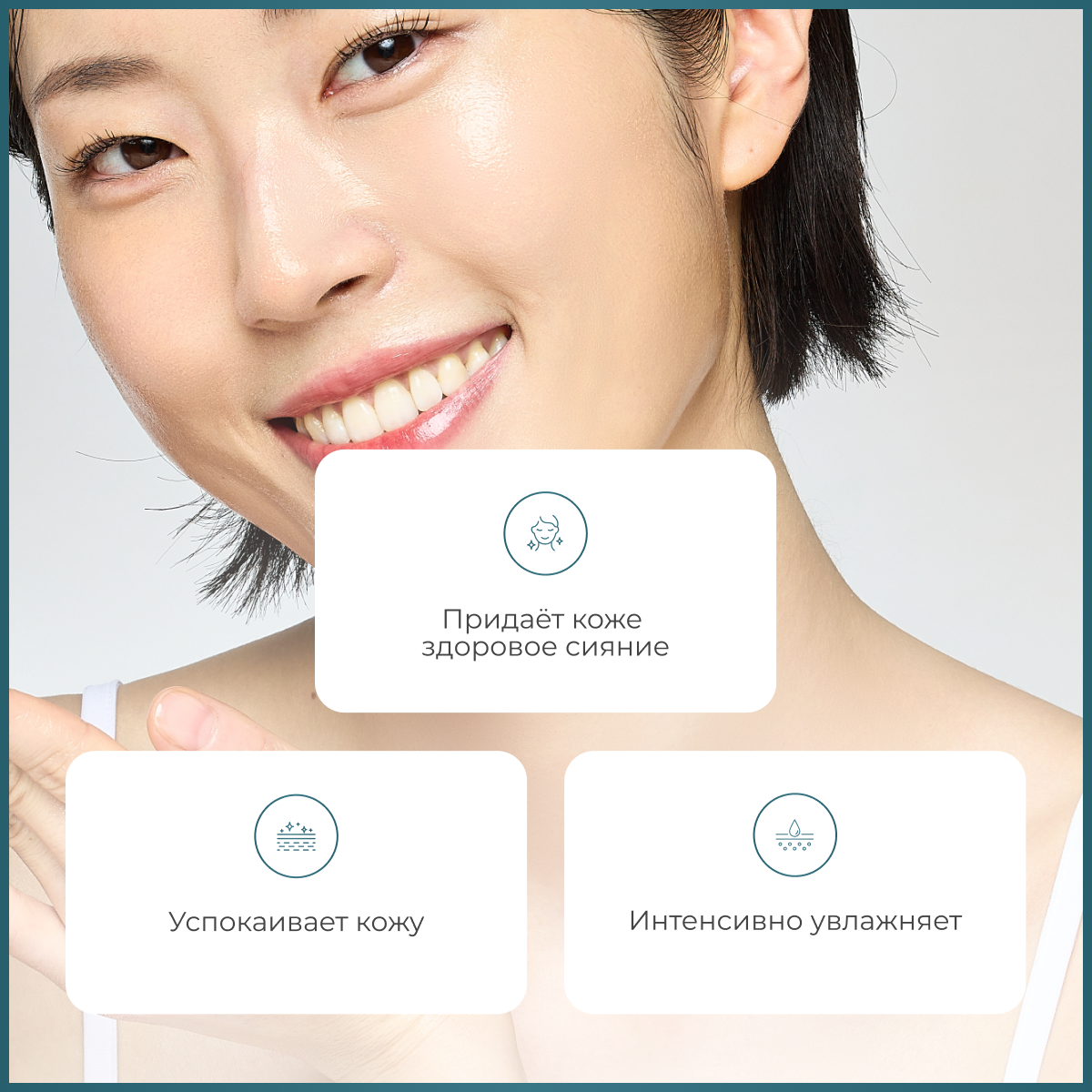 P.Calm Ампула с гиалуроновой кислотой Hyaluron Doubleshot Ampoule, 30 мл — фото 1