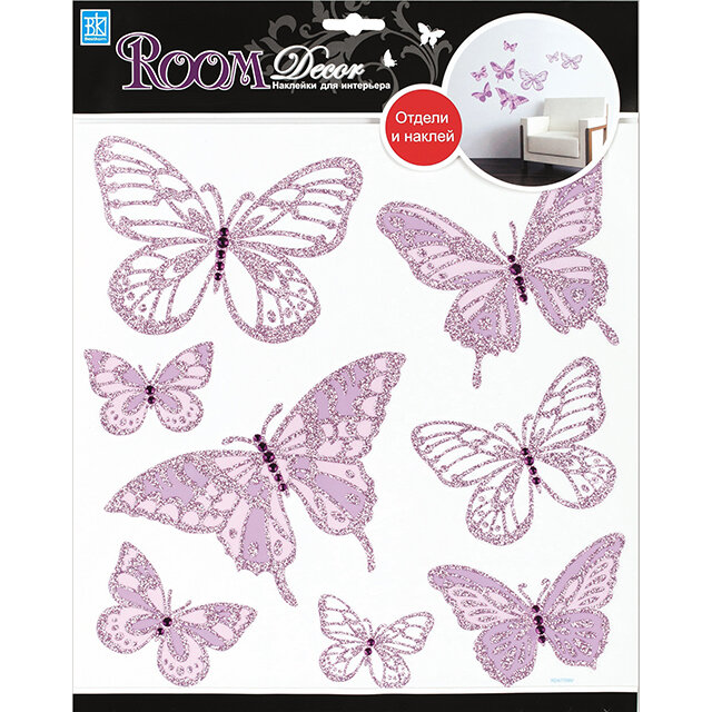 Наклейка ROOMDECOR Бабочки стразы 30 5х30 5см  арт  RDA 7709