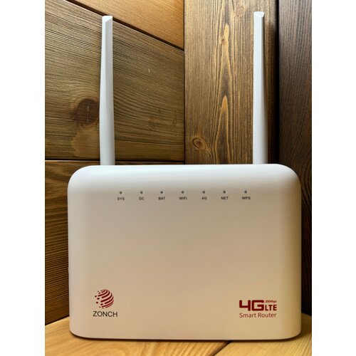 Wi-Fi роутер B725 4G-CPE скорость до 300 Мбитc 4 LAN-порта 2 внешние антенны 5500₽