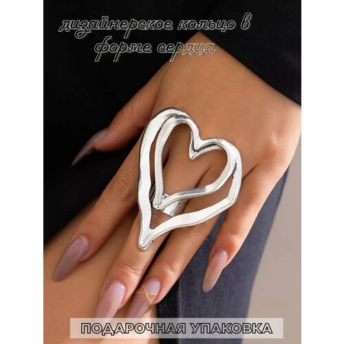 Кольцо MAGIXX, серый