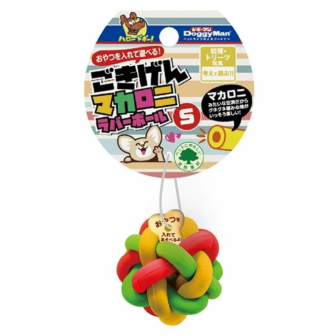 Игрушка для собак Japan Premium Pet Латексный мячик интеллектуальный для чистки зубов. Для миниатюрных пород — фото 1