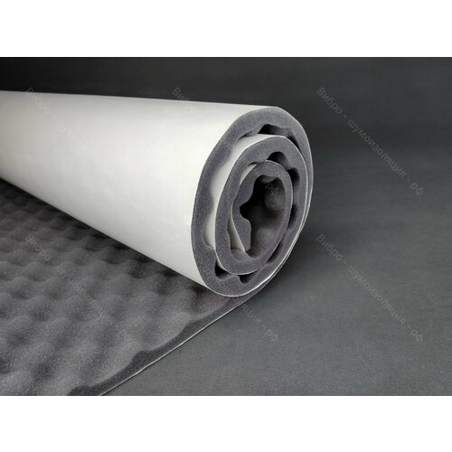 Акустический поролон самоклеящийся - 30мм - 1 лист - 15м1м - Экран Рельеф Волна влагостойкий клей 2559₽