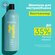 TOTAL RESULTS HIGH AMPLIFY PROTEIN Шампунь c протеинами для объем...
