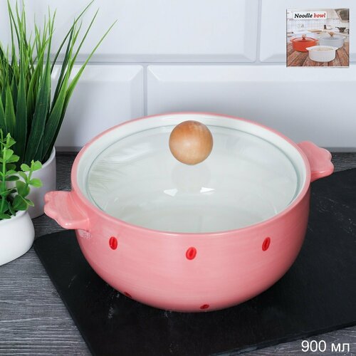 Супница керамическая 900 мл с крышкой 908₽