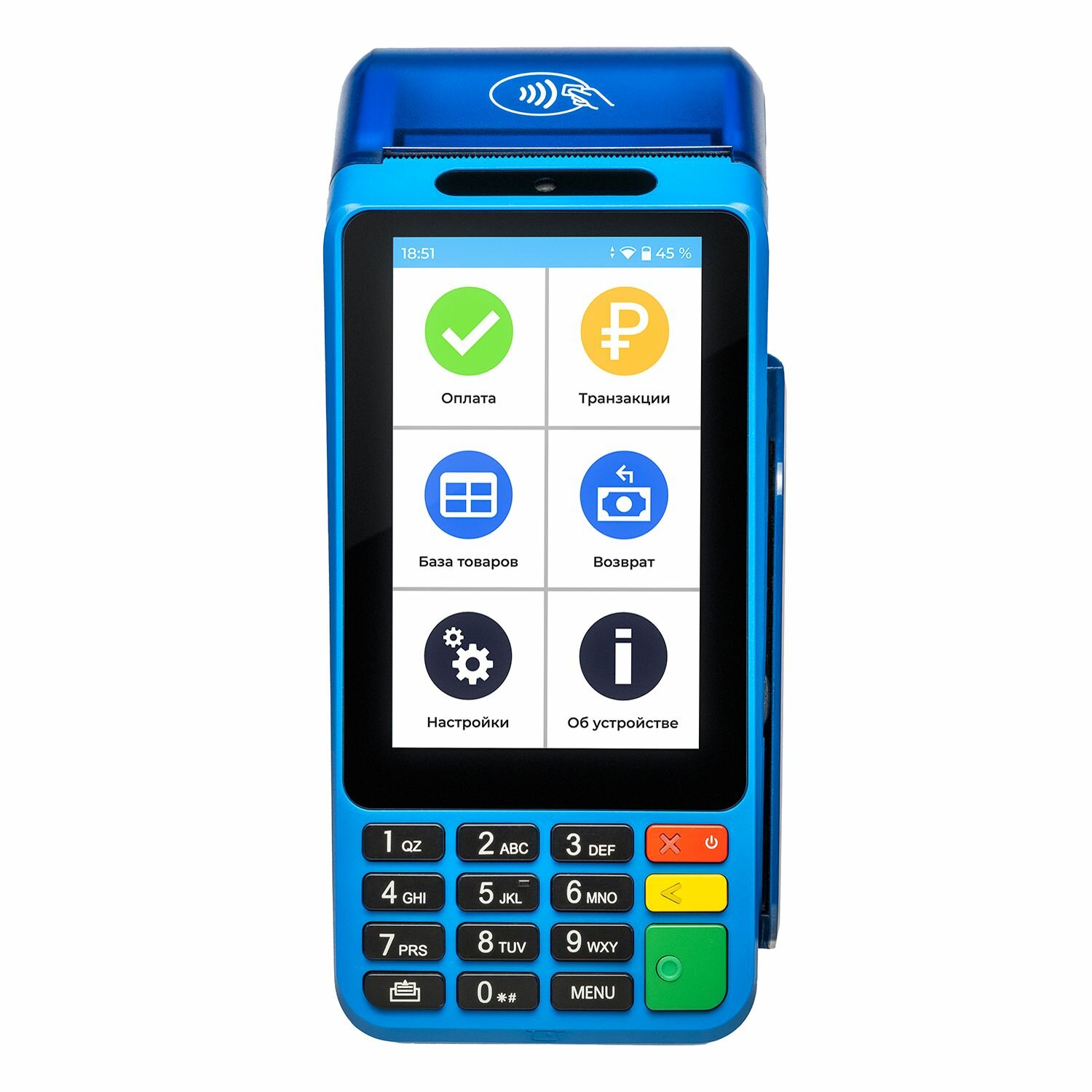 Платежный терминал Yapay Retail