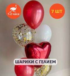 Изображение товара Шарики воздушные на день рождения, воздушные шары с гелием, шары с днем рождения, набор шаров для девушки "Любовь в цвете", Купить шары, 7 шт.