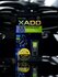 XADO Revitalizant EX120 для КПП и редукторов