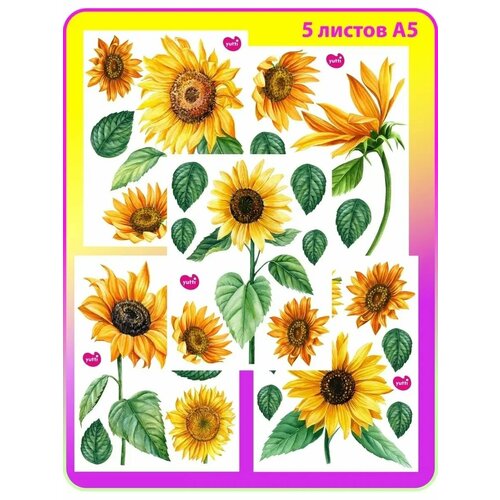 Наклейки интерьерные декор цветы на холодильник стену