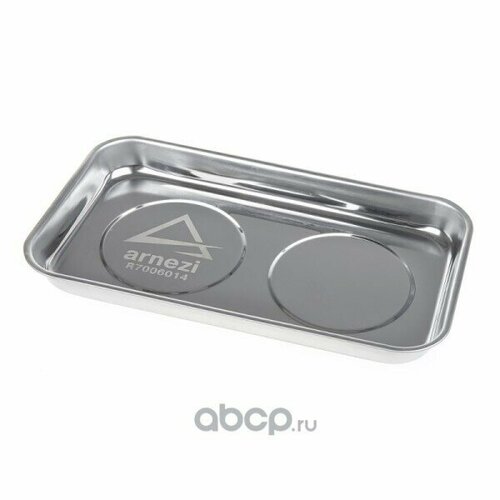Магнитная миска для крепежа 136237 ARNEZI 530₽
