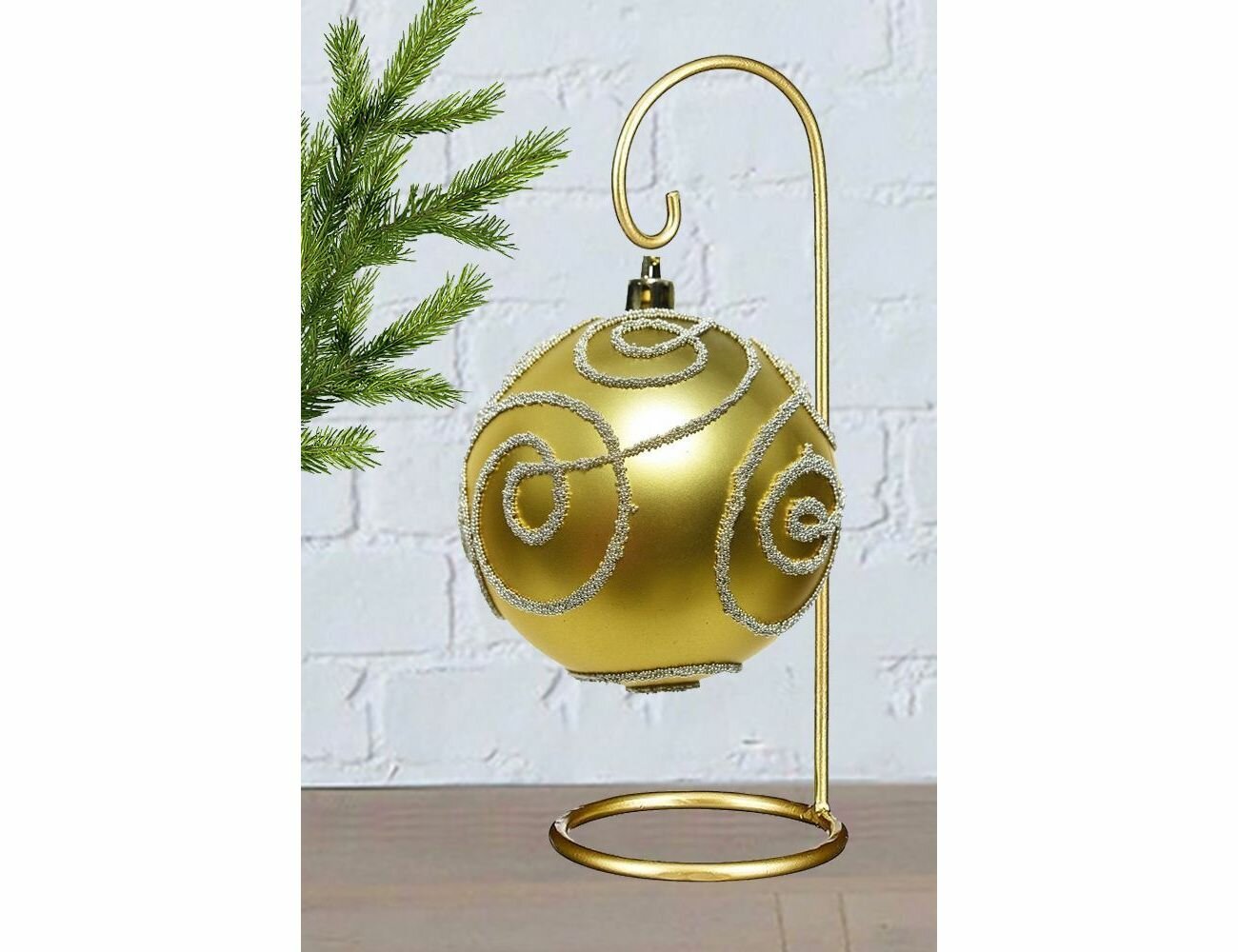 Подставка для ёлочных игрушек и сувениров, металл, золотая, 25 см, Edelman