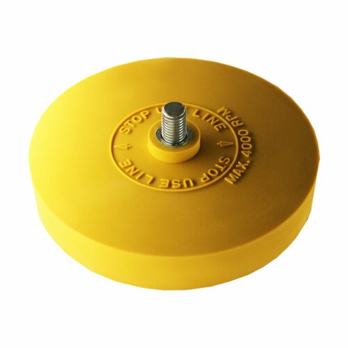 Диск для снятия двухстороннего скотча d 88мм толщина 15мм с адаптером Русский Мастер 881₽