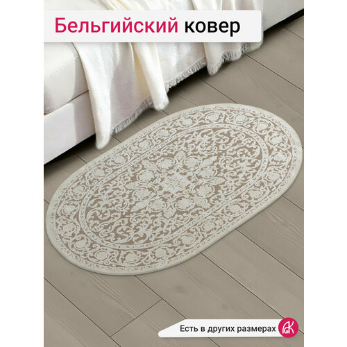 фото Бельгийский ковер из вискозы 65*110 см venezia rv333-r119 овал ragolle