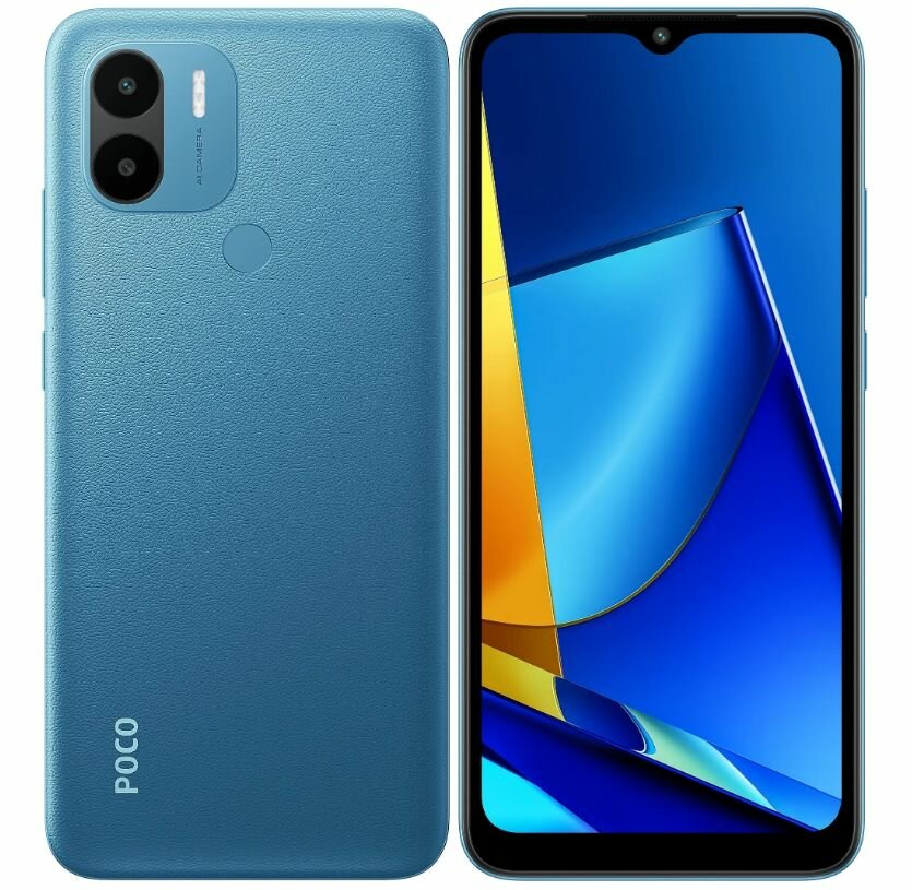6,52" Смартфон Poco C51 2/64 ГБ (MZB0F0BRU) 2023, синий