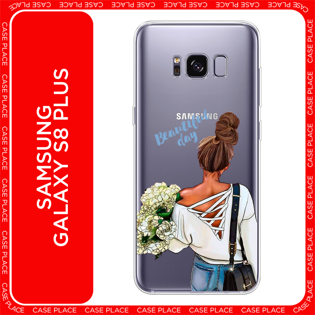 Чехол на Samsung Galaxy S8 + / Самсунг Галакси С8 Плюс с принтом Beautiful day vector, прозрачный