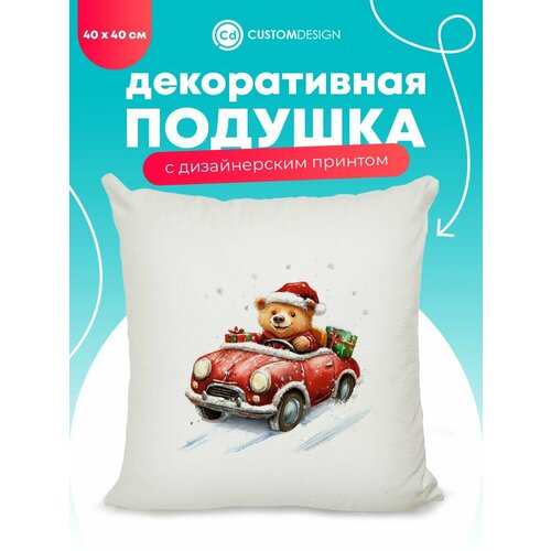 зеленый, бежевый, красный