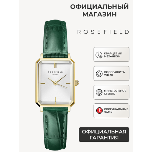 фото Наручные часы rosefield, зеленый/золотой
