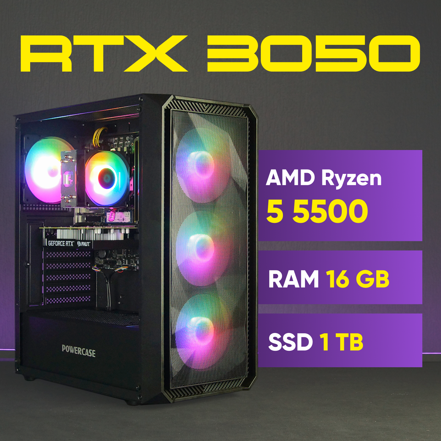 Системный блок игровой AURORA GAMING ПК Игровой компьютер (AMD Ryzen 5 5500 (3.6 ГГц), RAM 16 ГБ, SSD 1000 ГБ, NVIDIA GeForce RTX 3050 (6 ГБ), Windows 11 Pro), черный матовый