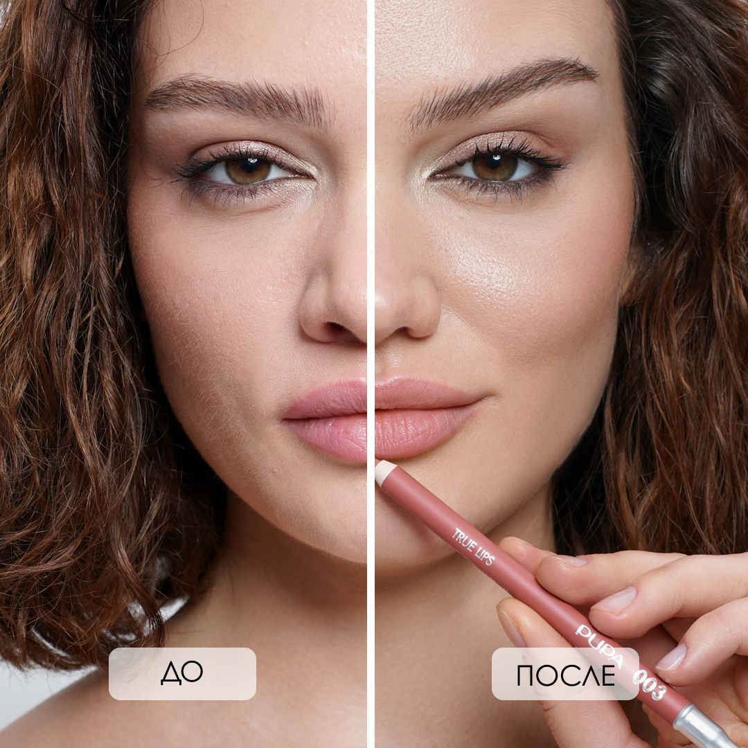 PUPA Карандаш для губ стойкий матовый TRUE LIPS №005 песочная охра — фото 1