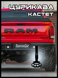 Основная фотография от вендора