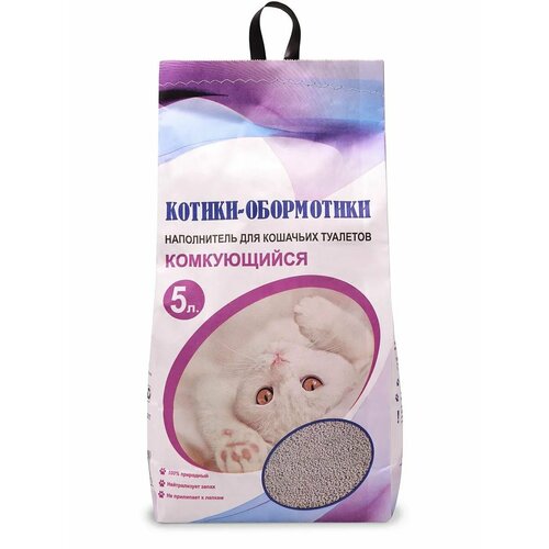 Наполнитель комкующийся 5л