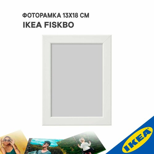 Фоторамка IKEA FISKBO фискбу 13x18 см белый слоновая кость