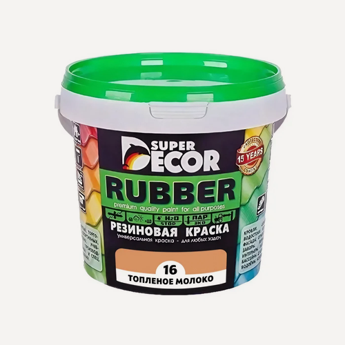 Изображение товара Резиновая краска Super Decor Rubber №16 Топленое молоко 1 кг, матовая краска без запаха, для бетона, дерева, фасада