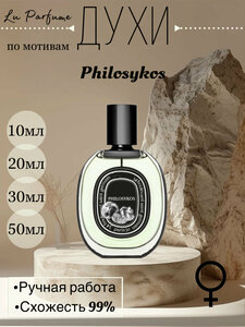 Основная фотография от вендора